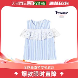 韩国直邮Twinkids T恤 [T8MT8B06_BL] 双孔孔眼衬衫(T8MT8B06_BL)