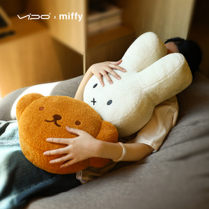 正版Miffy米菲兔毛绒公仔抱枕沙发客厅床头玩手机靠垫女生日礼物
