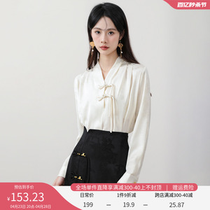 XZLDHY新中式国风盘扣衬衫女装高级感马面裙搭配初春上衣2024新款