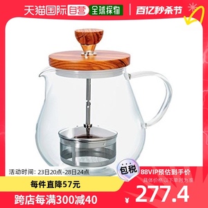 【日本直邮】hario茶具茶壶木制盖700ml TEO-70-OV经久耐用
