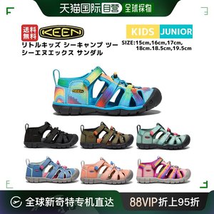 日本直邮KEEN SEACAMP II 小童海营两用CNX凉鞋 儿童初中凉鞋两栖