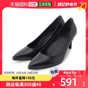 【日本直邮】Esperanza斯佩朗莎女士透气高跟鞋黑色单鞋女鞋尖头
