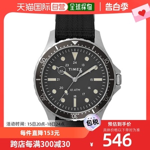 日本直购TIMEX天美时手表TW2T75600黑色表盘男士精致大气正品进口
