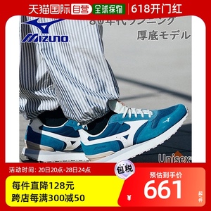 日本直邮 MIZUNO RB87运动鞋鞋厚底鞋带低帮Mizuno D1GA2352