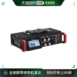 【日本直邮】TASCAM线性PCM录音机 数码单反相机专用SLR-701D