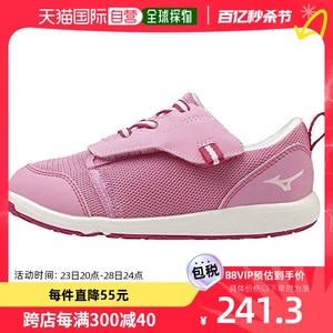 【日本直邮】Mizuno美津浓 premoa童鞋运动鞋 男女童 粉色 21.0cm