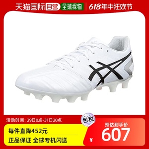 【日本直邮】ASICS DS LIGHT 100（白/黑）28.0 cm E 足球钉鞋