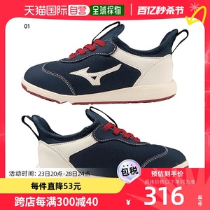 日本直邮Mizuno Junior 儿童 Mizuno Premore 一脚蹬儿童鞋 一脚