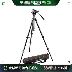 曼富图 摄影单反相机用3段三脚架 MVH500AH-755CX3