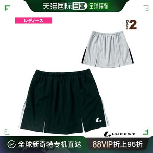 日本直邮朗讯网球/羽毛球服 女 裙子/带内裤 XLK-127运动网球服