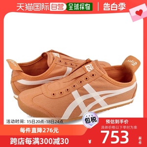 日本直邮Onitsuka Tiger鬼塚虎 男士女士运动鞋 1183b603-802