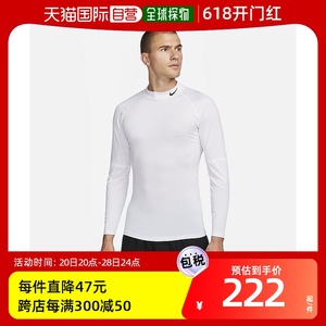 日本直邮NIKE Pro Dri-FIT 小高领运动服健身男士上衣FB7909-100