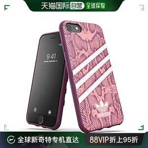 【日本直邮】Adidas苹果手机壳 橡胶硬壳仿蛇皮粉色iPhone 6/6S/7
