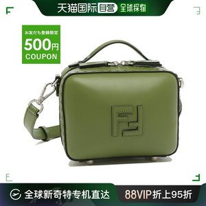 日本直邮FENDI 单肩包行李箱 S 号 手提包男士 FENDI 7VA552 AAIW