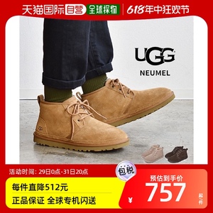 日本直邮UGG neumel 反绒轻便低帮雪地靴简约防滑加绒疏水