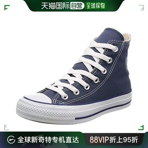 自营｜Converse匡威男女通用休闲鞋深蓝色经典款帆布鞋牛皮