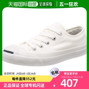 【日本直邮】匡威 运动鞋 JACK PURCELL  白色 24.5cm帆布鞋牛皮