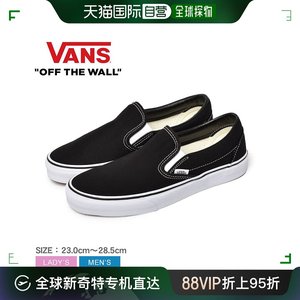 日本直邮VANS 一脚蹬男女 CLASSIC SLIPON VN000EYEBLK 运动鞋 Va