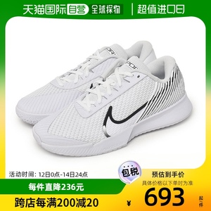 日本直邮Nike耐克女鞋板鞋COURT AIR ZOOM VAPOR PRO 2 DR6191