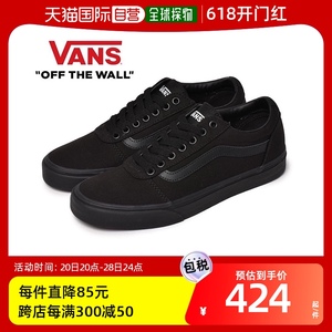 日本直邮VANS 运动鞋 男士 Black Ward VN0A38DM186 板鞋 低帮鞋