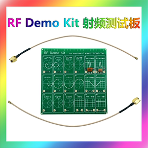RF Demo Kit NanoVNA-F 射频测试板 HAM 滤波器 衰减器 矢网测试