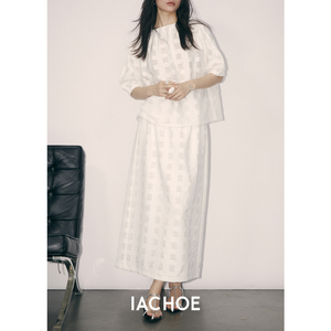 IACHOE原IACHOO 24SS新款方格子短袖半身裙套装 白色长裙简约舒适