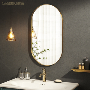 北欧不锈钢浴室镜洗手间卫生间椭圆镜欧式壁挂黄铜金色洗漱台镜子
