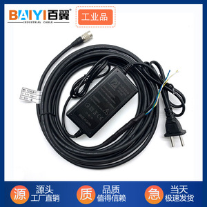 工业相机电源带适配器6p触发线12V6芯Basler大恒相机hr10a-7p-6s