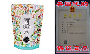 Sweet Like Sugar by Good Good - Natural Sweetener with St