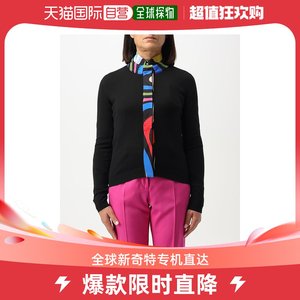 香港直邮Emilio Pucci 女士Emilio Pucci 女士毛衣