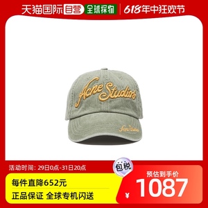 香港直邮Acne Studios 徽标帽子 C40326