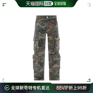 香港直邮Amiri 迷彩印花牛仔裤 PS24MDF013