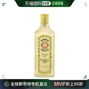 欧洲直邮Bombay Sapphire孟买蓝宝石柠檬风金酒700ml地中海香醇