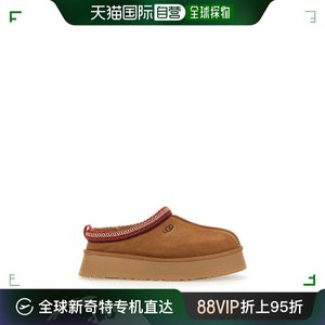 香港直邮Ugg 女士 UGG Tazz 对比缝线圆头拖鞋 1122553