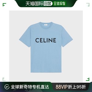 欧洲直邮预售两周Celine思琳上装T恤女士蓝色宽松平纹针织棉