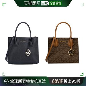 香港直邮Michael Kors Merce女士牛皮黑色简约单肩斜挎手提包中号