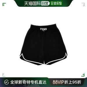 香港直邮Fendi 徽标短裤 JUF074AMH0