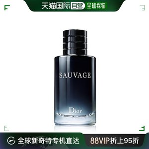 欧洲直邮Dior迪奥旷野男士淡香水100ML
