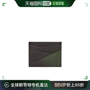 香港直邮Loewe 徽标拼图卡夹 C510Q77X07