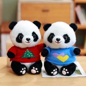 大熊猫玩偶公仔穿衣娃娃抓机毛绒玩具四川动物园纪念品送儿童礼物