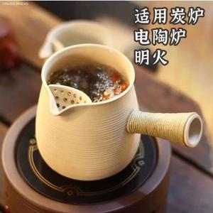 羽歌烤奶茶罐围炉煮茶烤火炉套装罐罐茶煮茶器具全套陶罐砂锅茶