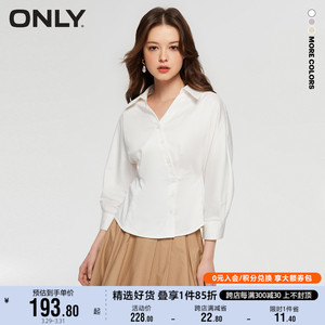 ONLY2023春夏新款时尚中国风蝙蝠袖短袖短款V领衬衫女