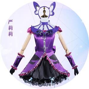 源头巴拉巴魔仙演出服服严莉莉cos服装黑魔仙拉小二次元cosplay公