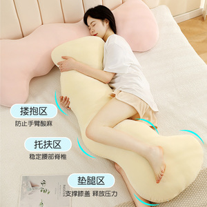 冰丝长条抱枕女生睡觉专用床上孕妇夹腿侧睡神器男生款搂睡可拆洗