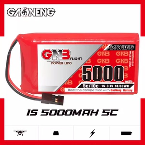 GNB高能5000mAh 1S 3.7V 5C接收器for Sanwa M17 Transmitter电池