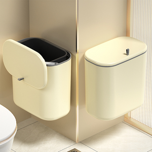 卫生间垃圾桶家用壁挂式大号带盖夹缝厨房厕所洗手间垃圾筒专用桶