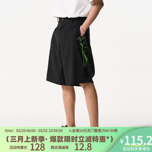 CNEW23SS中国风新中式翠竹印花侧开口拼接解构五分短裤西裤男女