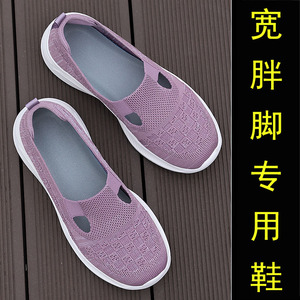 老北京高端布鞋老年姆外翻夏季鞋一脚蹬高脚面妈妈鞋肥脚宽脚女鞋