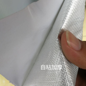 邦特铝箔玻纤布胶带 隔热 自粘铝箔保温棉保护层防火铝箔一米宽度