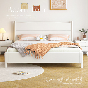 北欧全实木床现代简约白色奶油风1.8双人主卧1.5米高箱储物榉木床